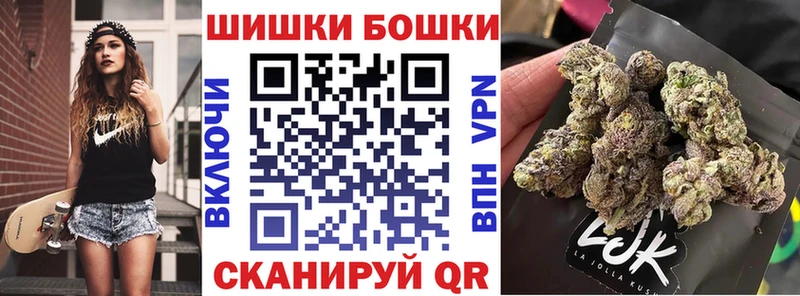Виды наркотиков купить Реж APVP  Мефедрон  КОКАИН  ГАШ  Канабис 