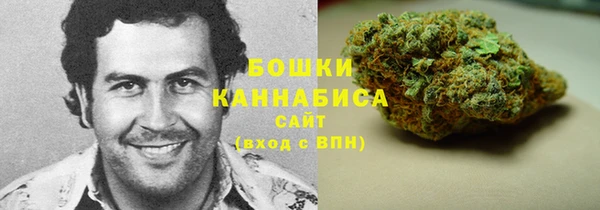герыч Богородицк