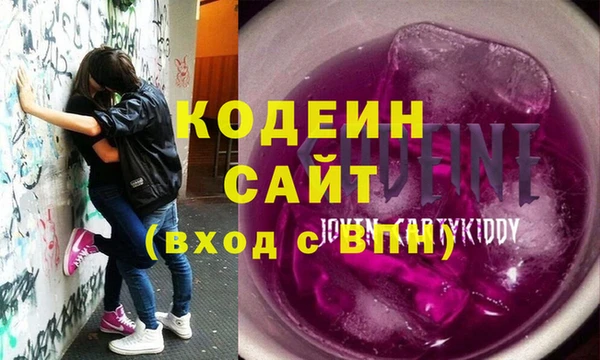 тгк Богданович