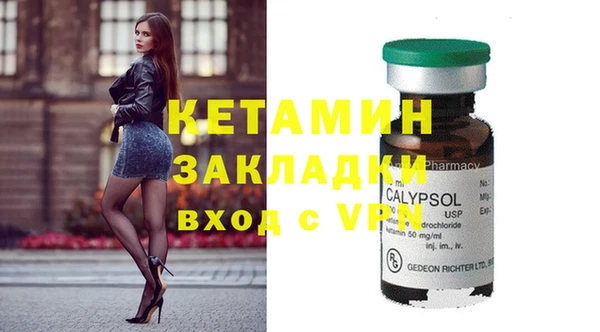 тгк Богданович
