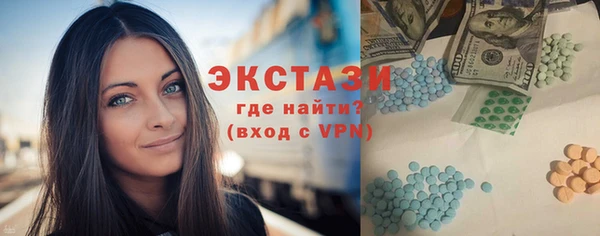 герыч Богородицк