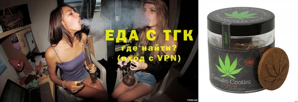 тгк Богданович