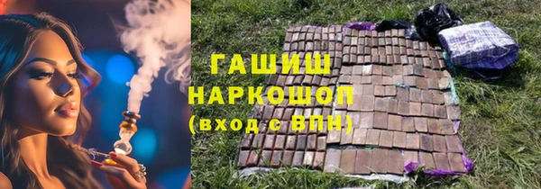 тгк Богданович