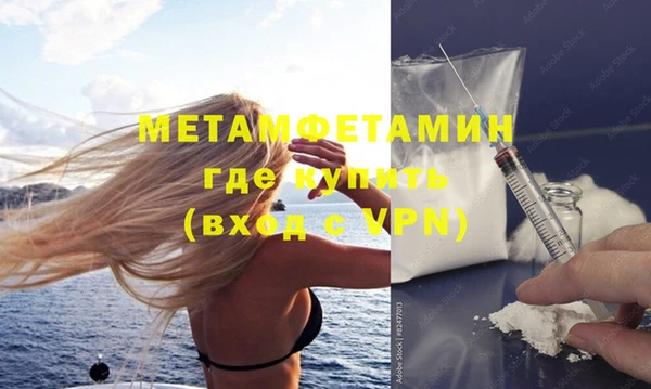 тгк Богданович