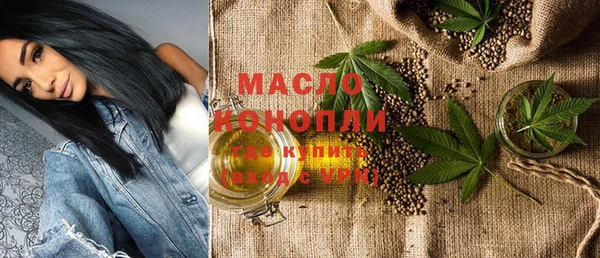 тгк Богданович