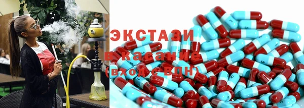 герыч Богородицк