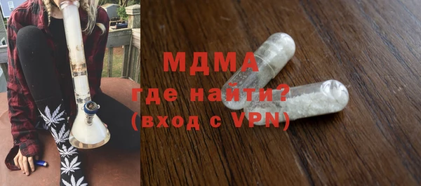 ECSTASY Белоозёрский