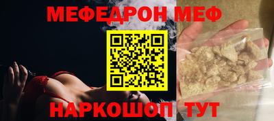 марки lsd Обнинск