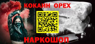 а пвп мука Нягань