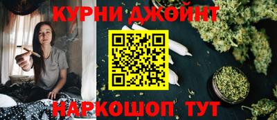 а пвп мука Нягань