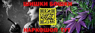 марки lsd Обнинск