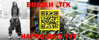 меф VHQ Усть-Джегута