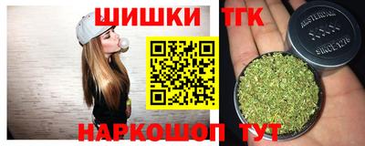 марки lsd Обнинск