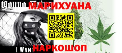 марки lsd Обнинск