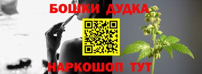 мескалин Обь