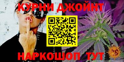 а пвп мука Нягань