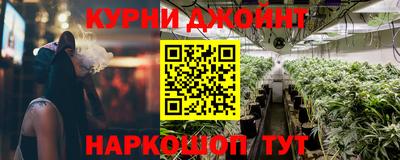 марки lsd Обнинск