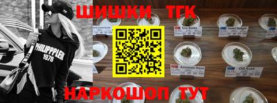 а пвп мука Нягань