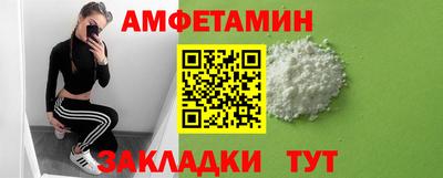 мескалин Обь