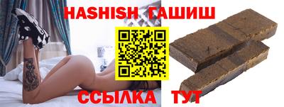 марки lsd Обнинск