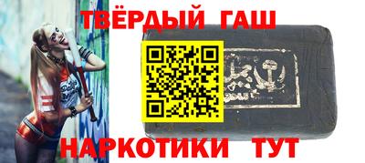 а пвп мука Нягань