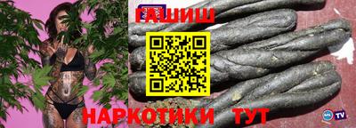 марки lsd Обнинск