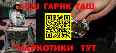 а пвп мука Нягань