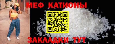 марки lsd Обнинск