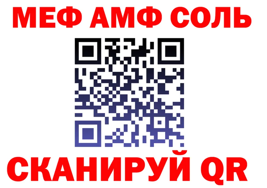 АМФ Premium маркетплейс это МЕГА Реж
