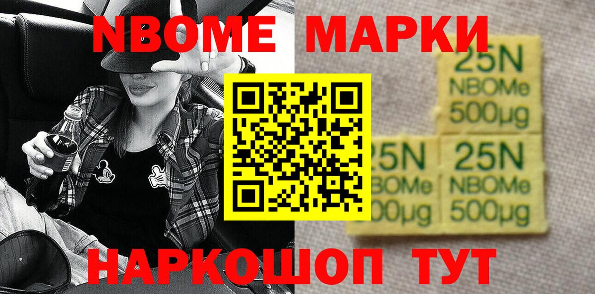 Гашиш Реж