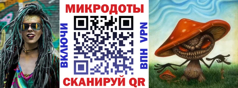 Галлюциногенные грибы Cubensis  сколько стоит  darknet Telegram  Реж 